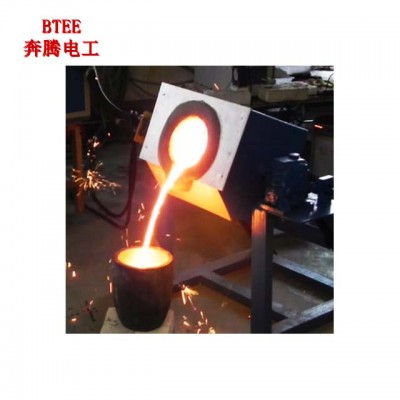 Scrap copper cast copper ingot  dumping furnace